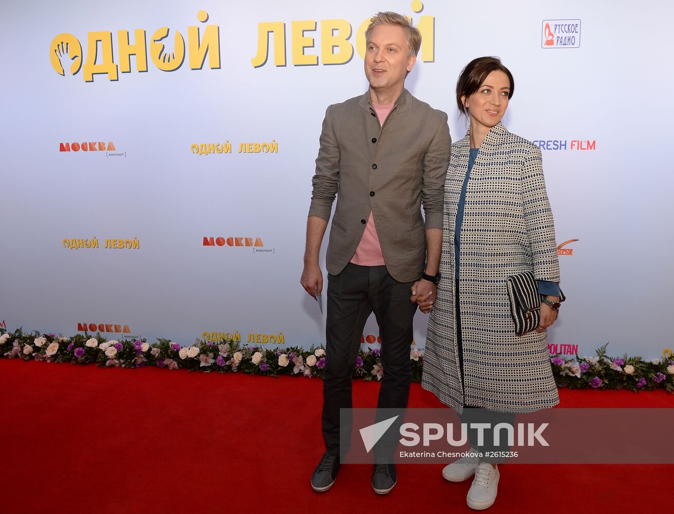 Film "Left Hook" premiers in Moscow