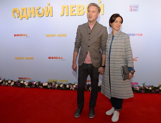 Film "Left Hook" premiers in Moscow