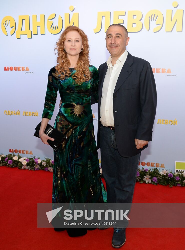 Film "Left Hook" premiers in Moscow