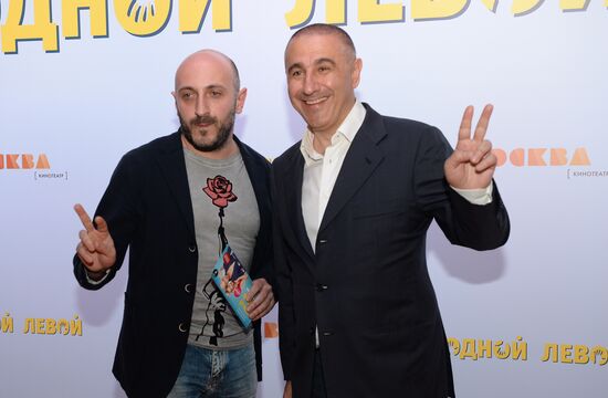 Film "Left Hook" premiers in Moscow