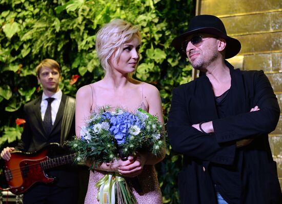 Premiere of Odnoy Levoy film in Moscow