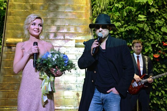 Premiere of Odnoy Levoy film in Moscow