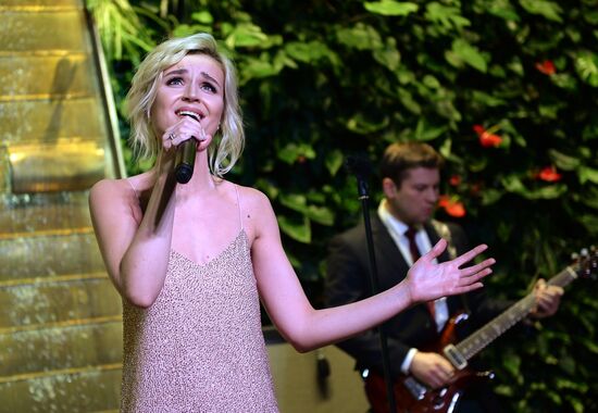 Premiere of Odnoy Levoy film in Moscow