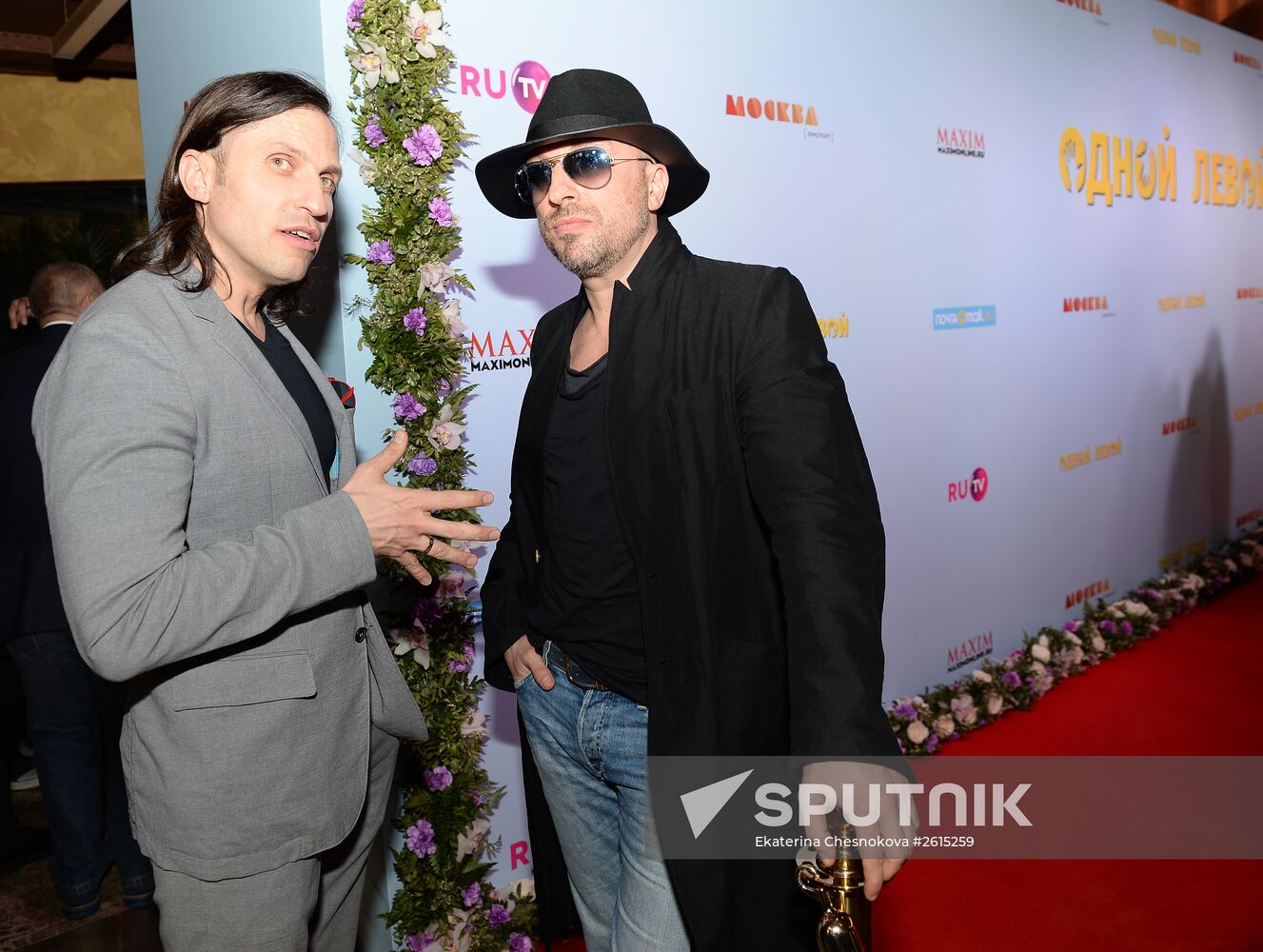 Film "Left Hook" premieres in Moscow