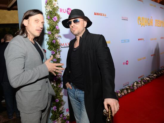 Film "Left Hook" premieres in Moscow