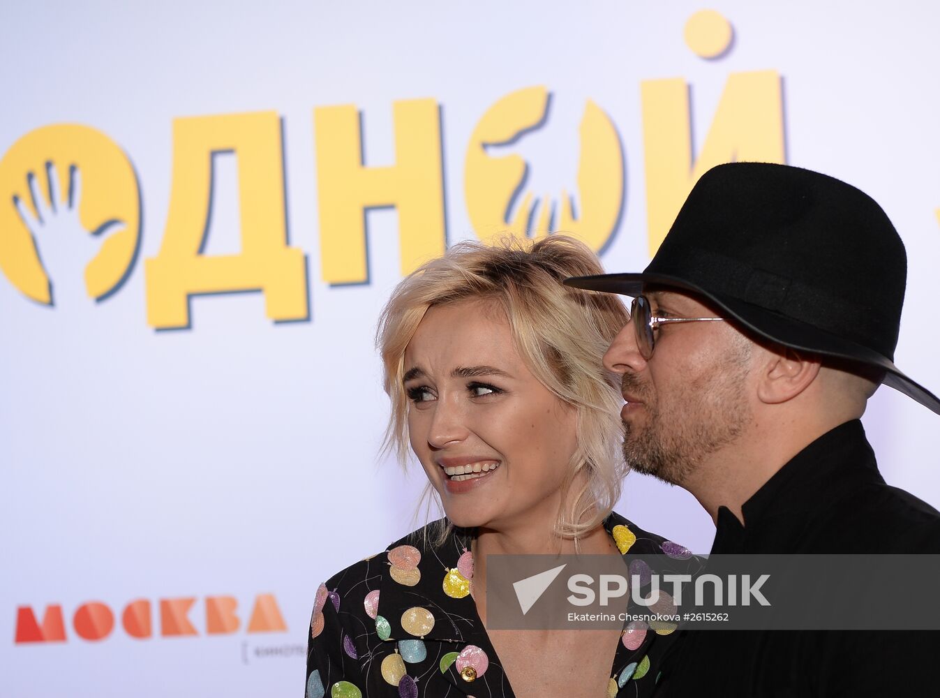 Film "Left Hook" premieres in Moscow