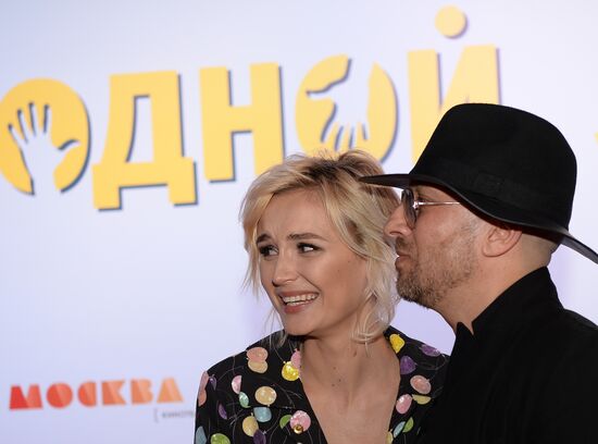 Film "Left Hook" premieres in Moscow