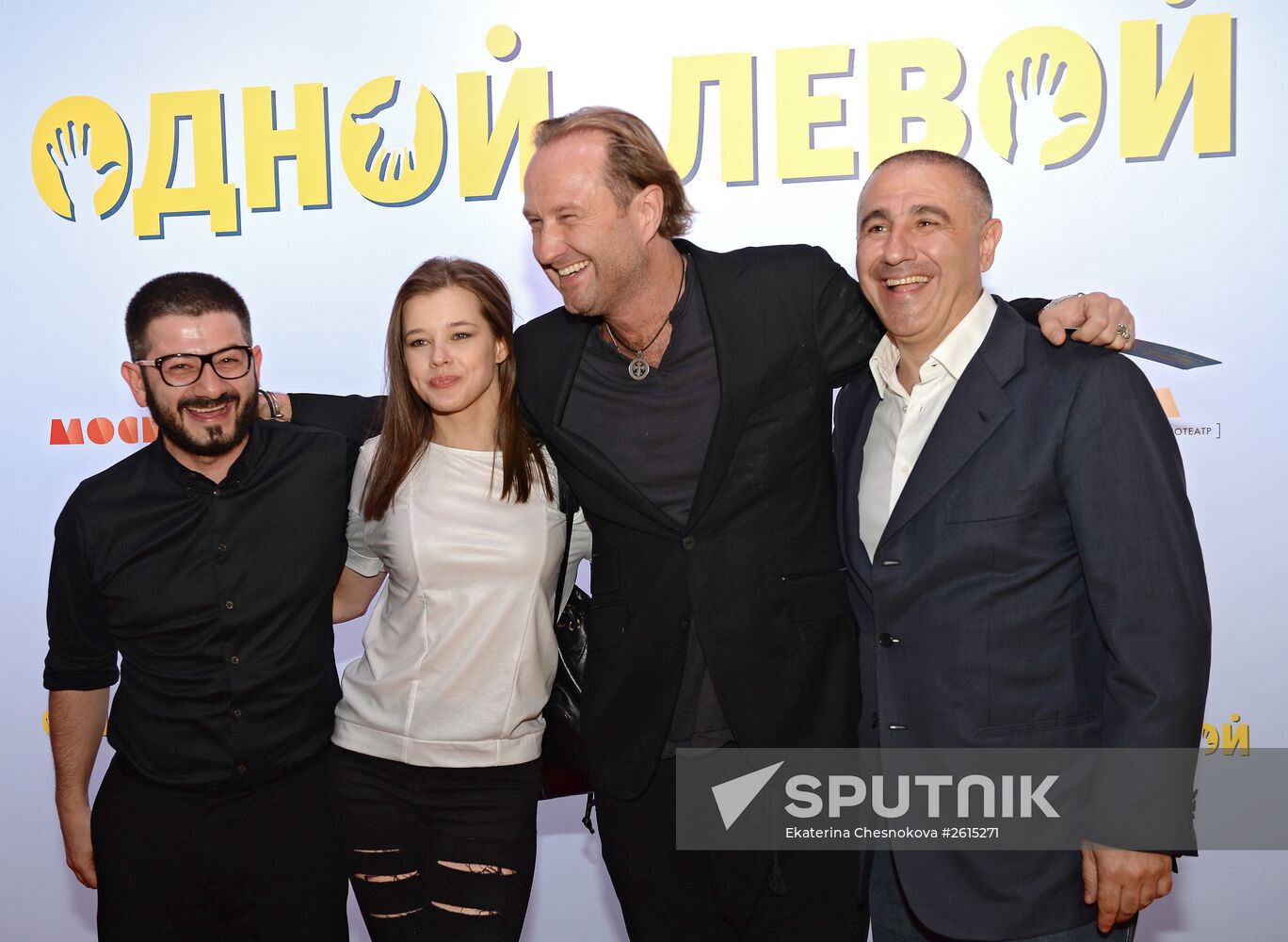 Film "Left Hook" premieres in Moscow