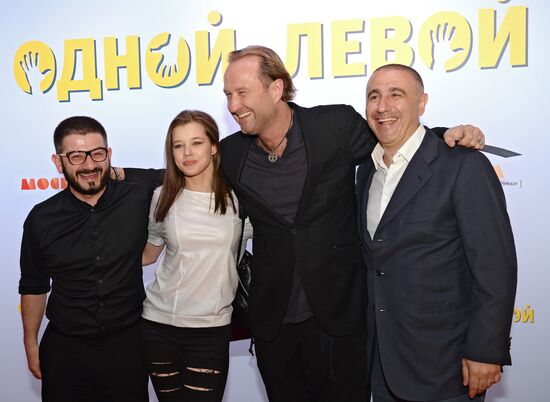 Film "Left Hook" premieres in Moscow