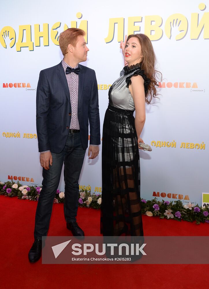 Film "Left Hook" premieres in Moscow