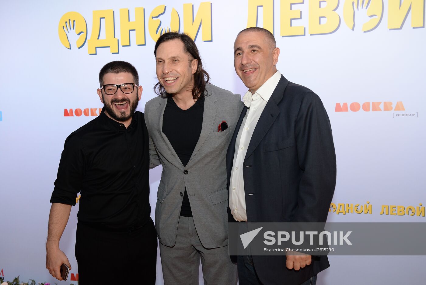 Film "Left Hook" premieres in Moscow