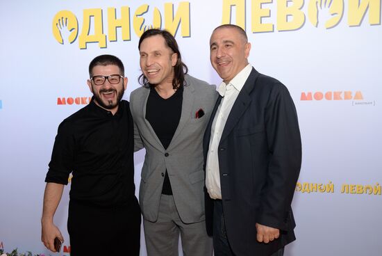 Film "Left Hook" premieres in Moscow