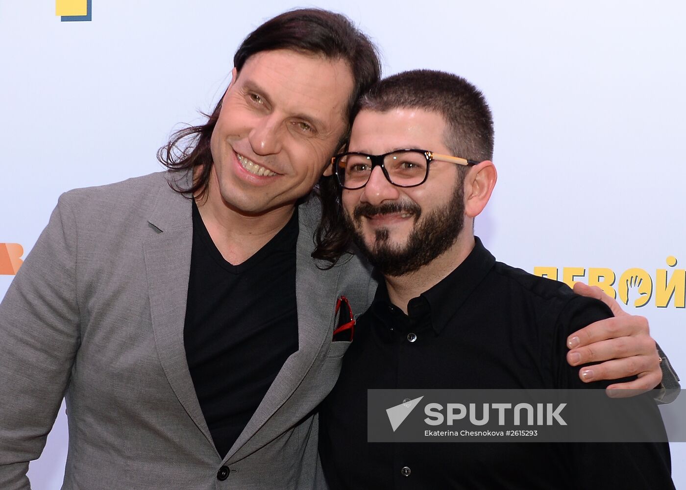 Film "Left Hook" premieres in Moscow