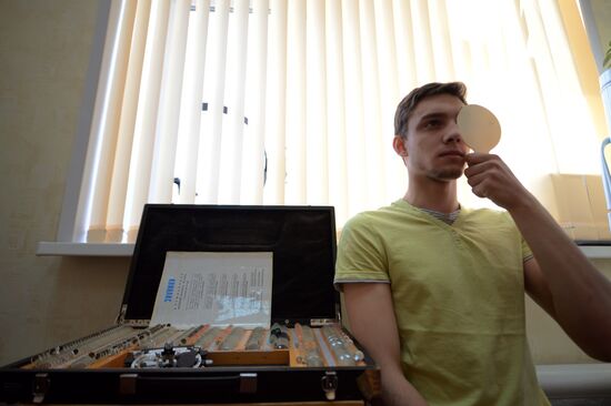 Draft season in Yekaterinburg