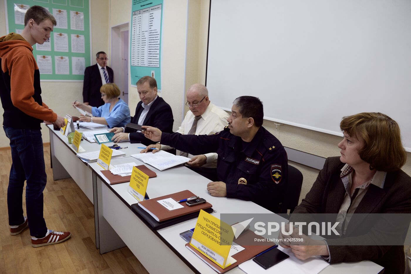 Draft season in Yekaterinburg