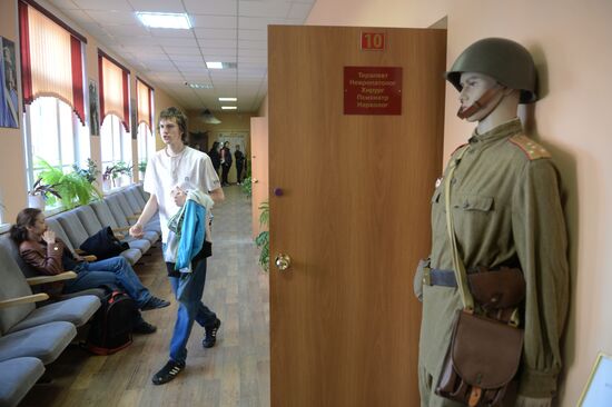 Draft season in Yekaterinburg