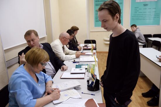 Draft season in Yekaterinburg