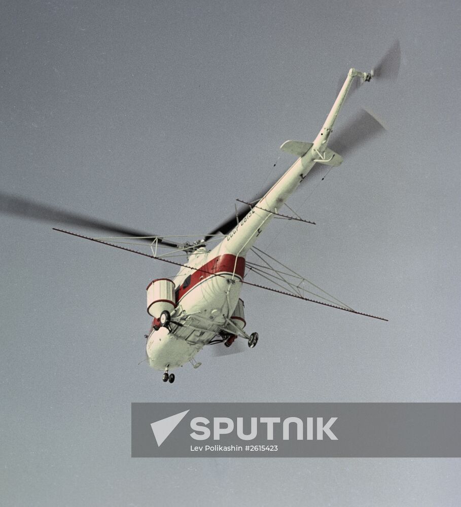 V2 Helicopter