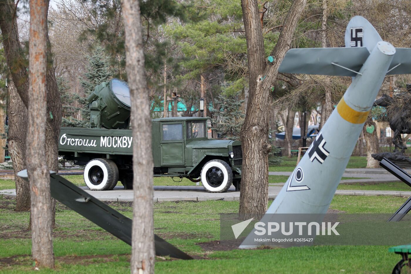 Victory Park in Orenburg