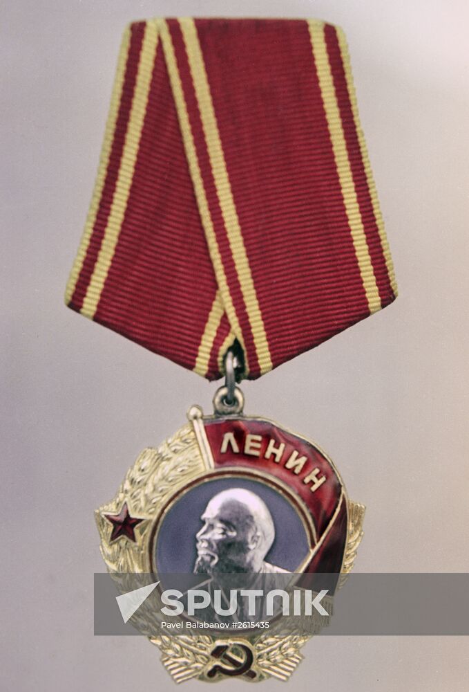 USSR state awards