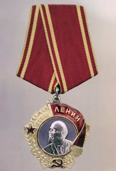 USSR state awards
