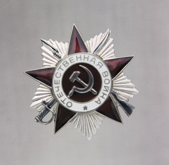 Soviet state awards