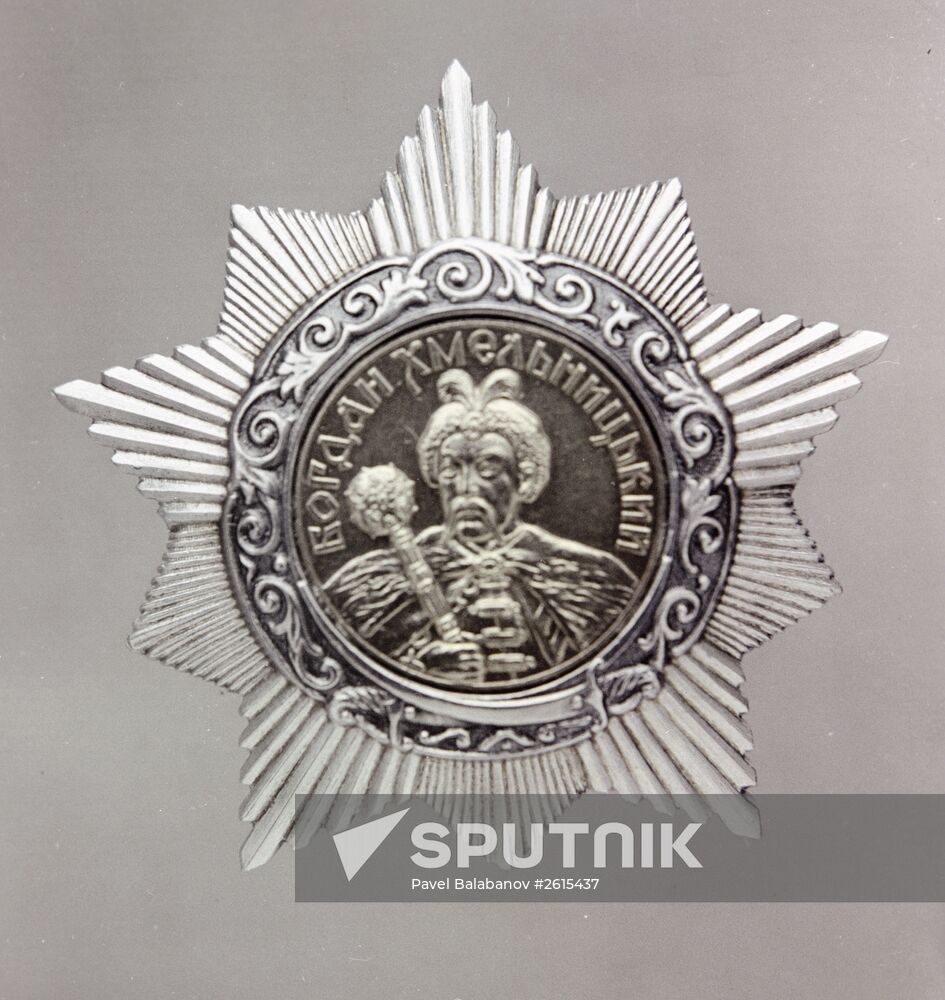 USSR state awards