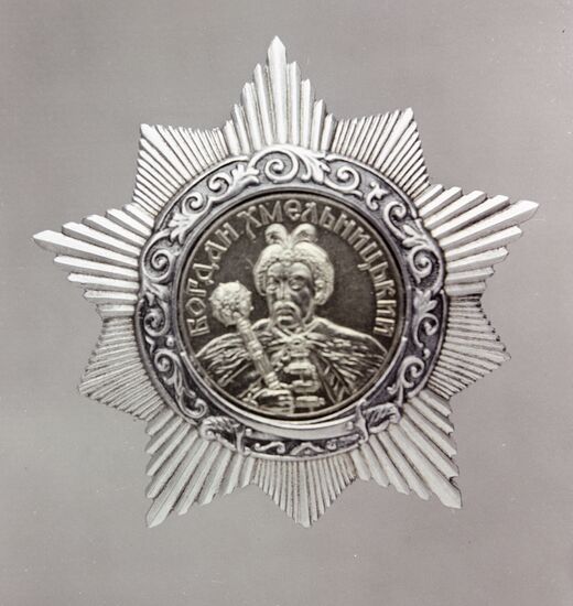 USSR state awards