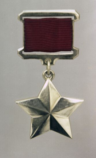 USSR state awards