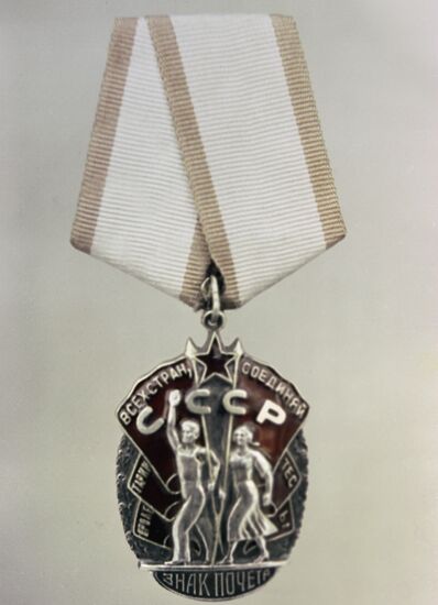 USSR state awards