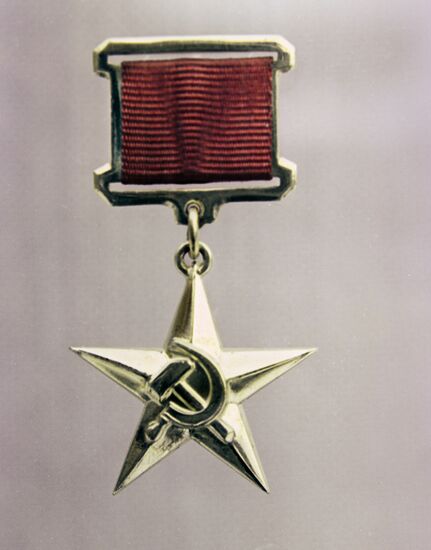 USSR state awards