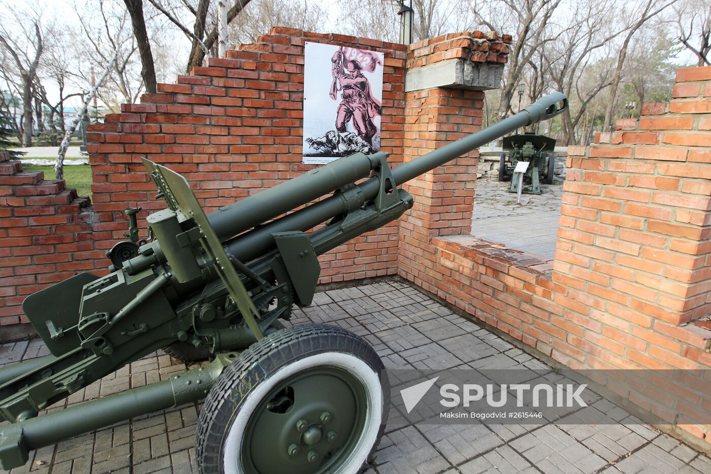 Victory Park in Orenburg