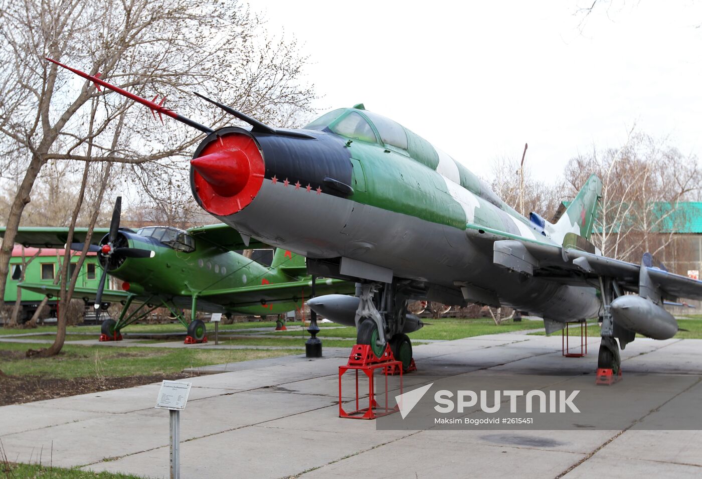 Victory Park in Orenburg