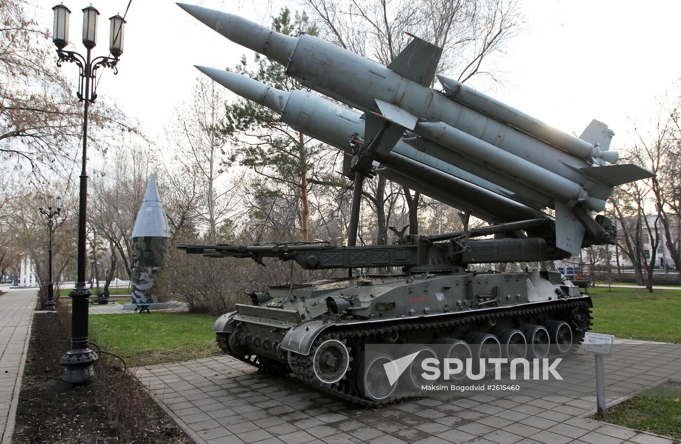 Victory Park in Orenburg