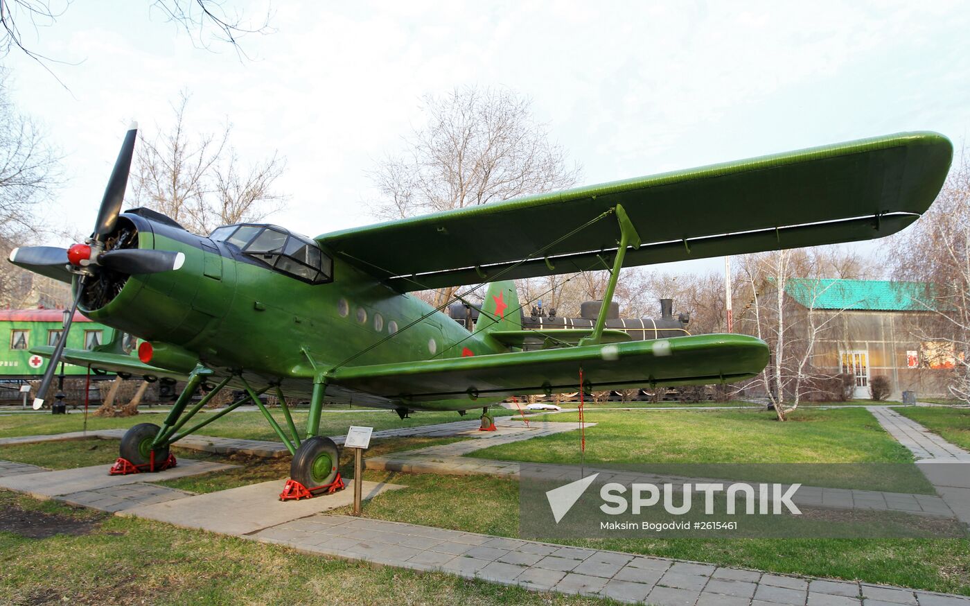 Victory Park in Orenburg