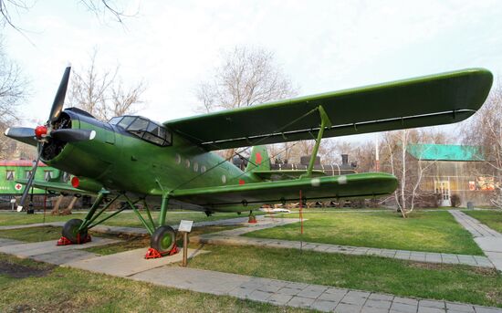 Victory Park in Orenburg