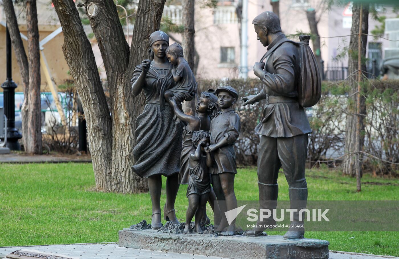 Victory Park in Orenburg