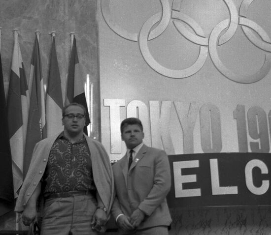 Weightlifter Yuri Vlasov