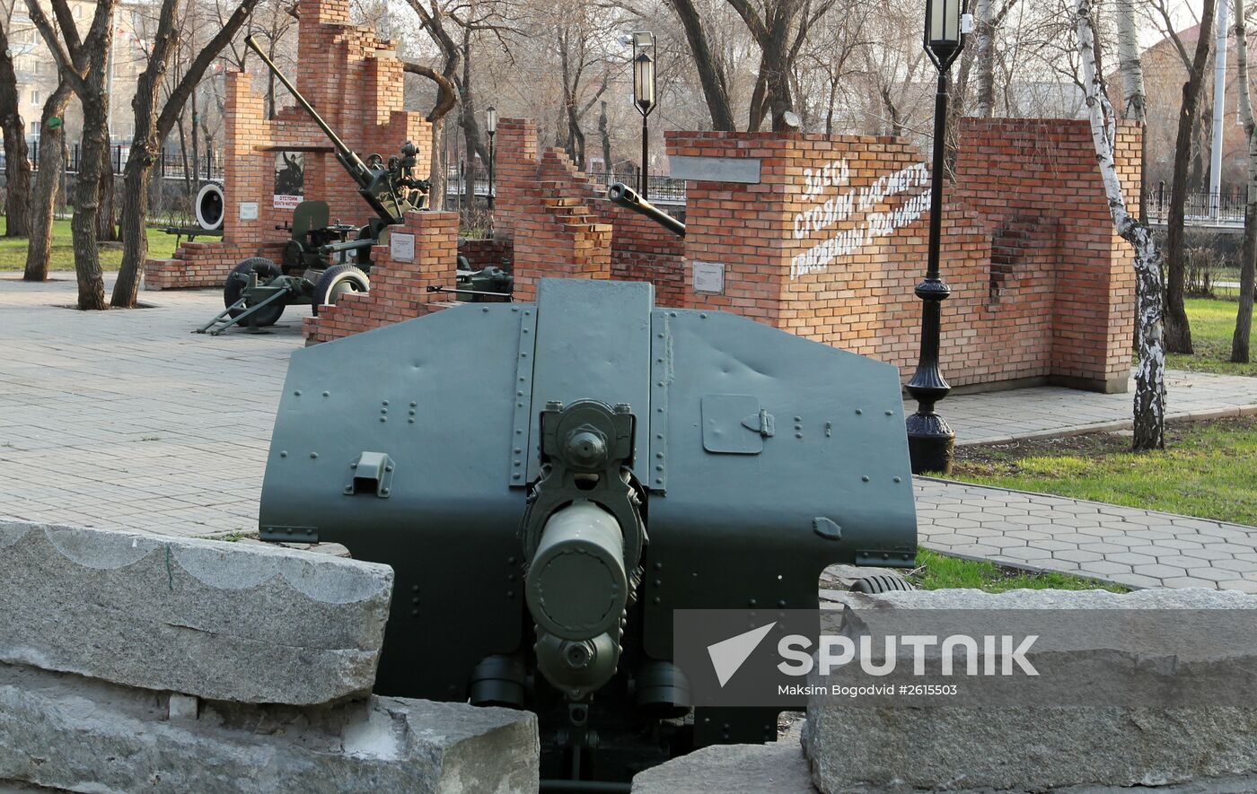Victory Park in Orenburg