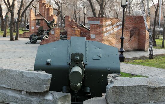 Victory Park in Orenburg