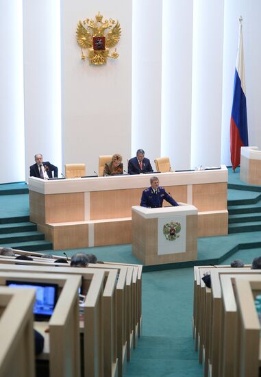 Meeting of the Russian Federation Council