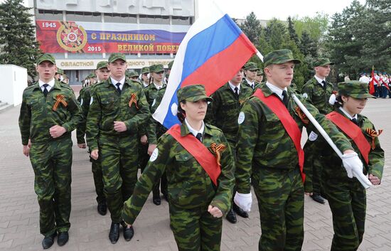 Review contest among young militaries in Rostov-on-Don