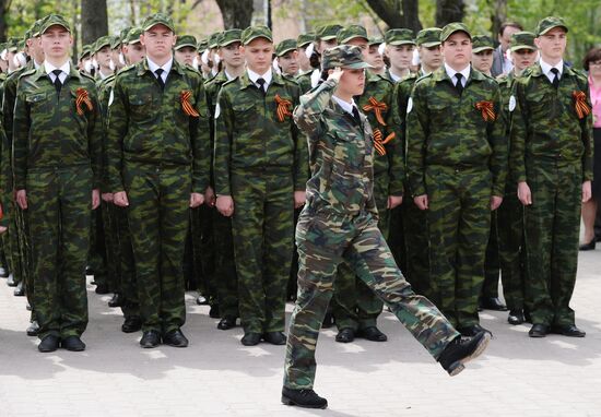 Review contest among young militaries in Rostov-on-Don