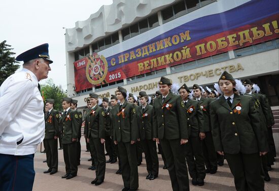 Review contest among young militaries in Rostov-on-Don