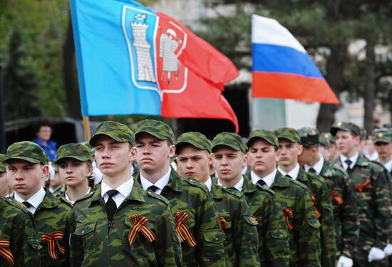 Review contest among young militaries in Rostov-on-Don