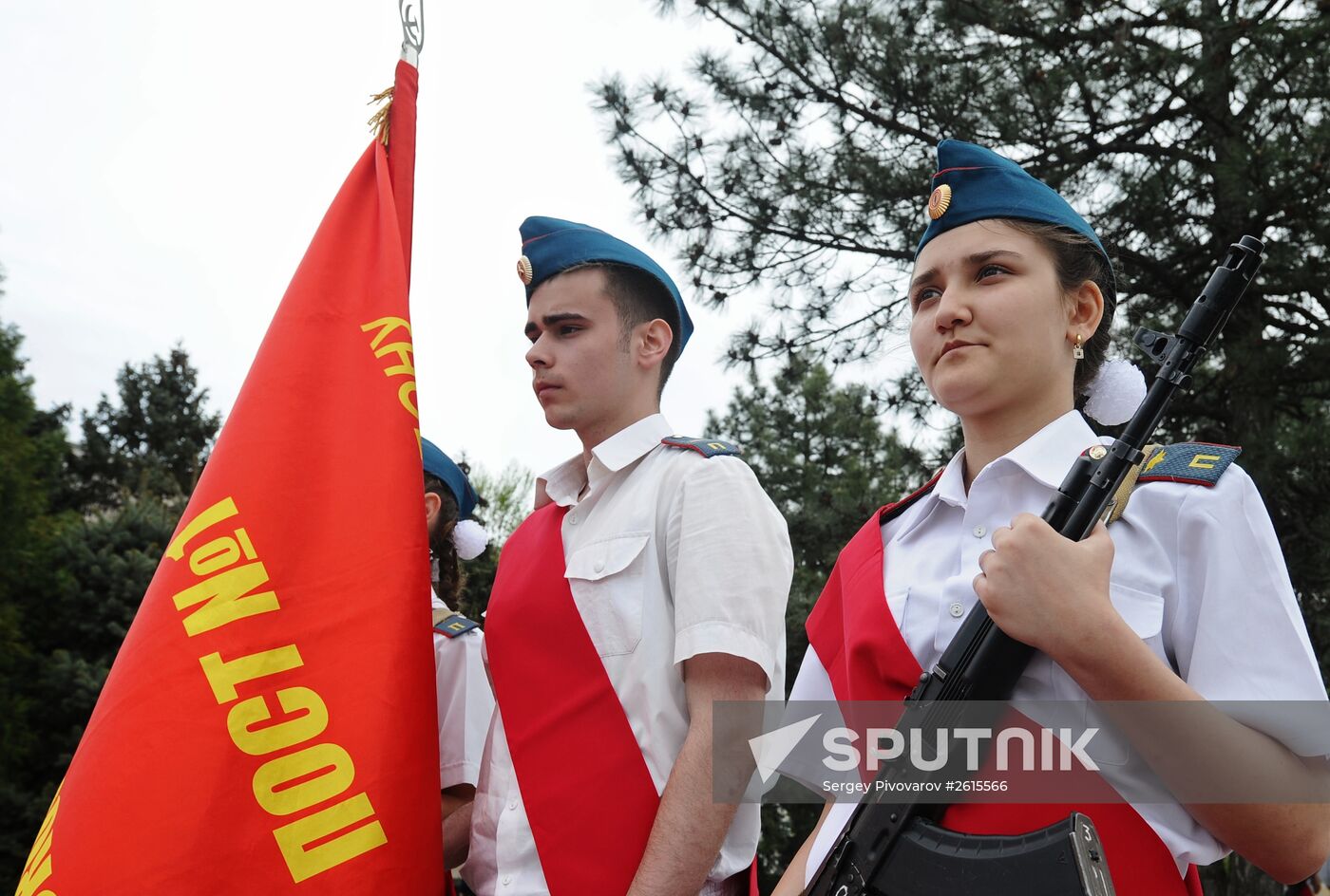 Review contest among young militaries in Rostov-on-Don