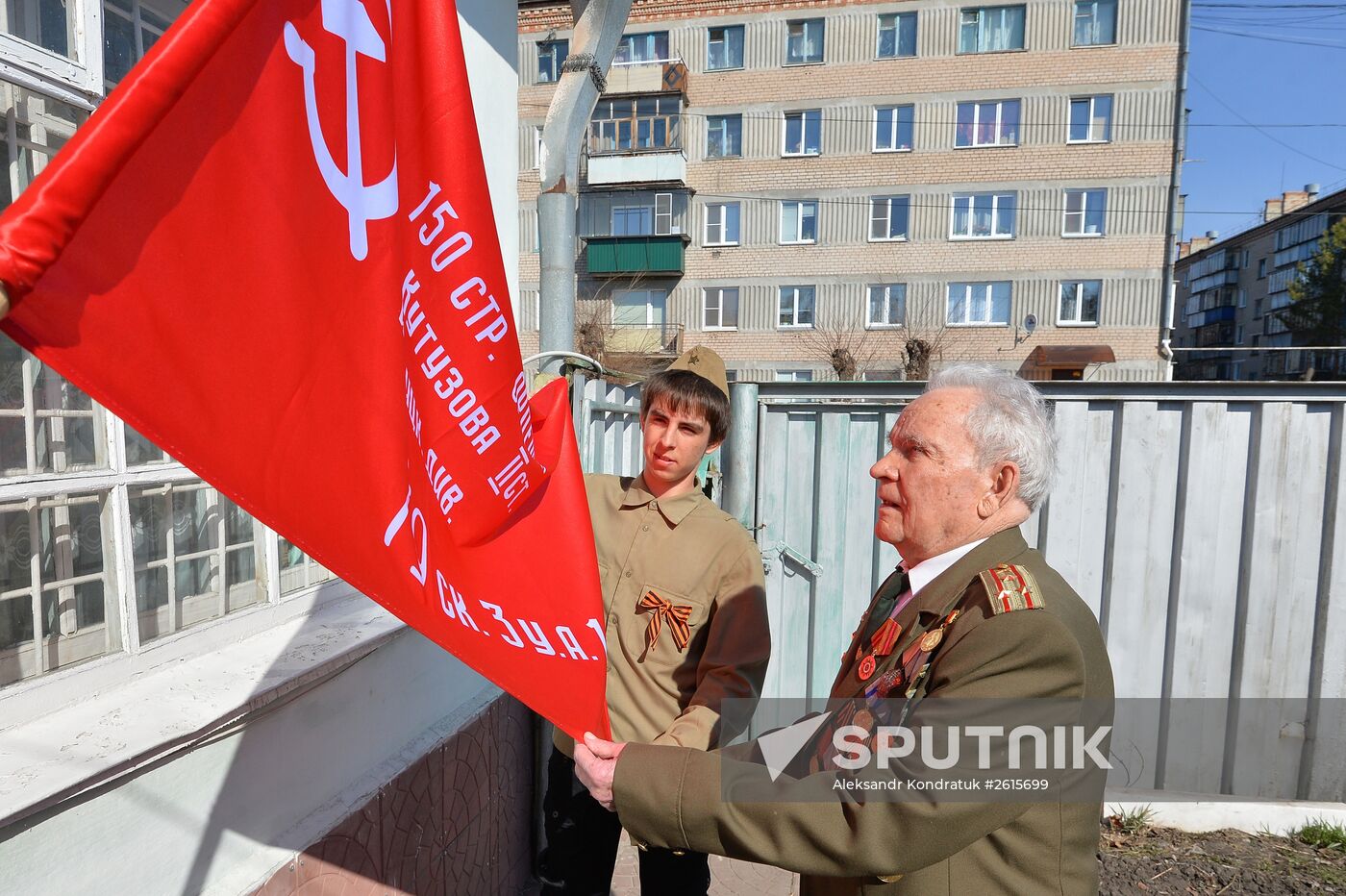 Veteran of Great Patriotic War Ivan Davidenko