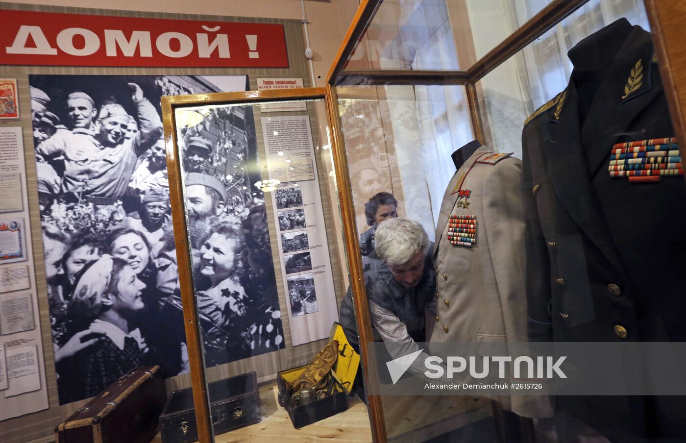 Liberation of Europe exhibition opens in St. Petersburg