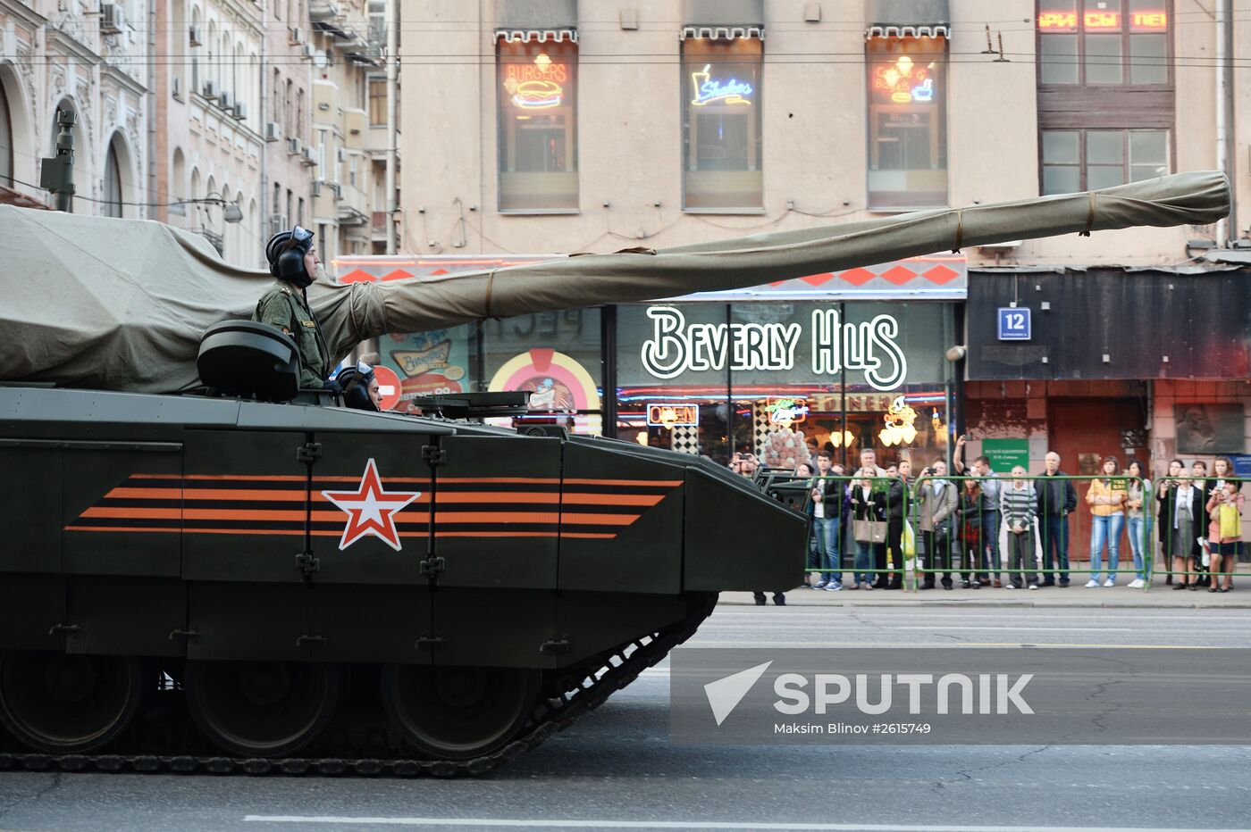 Victory Day Parade rehearsal in Moscow