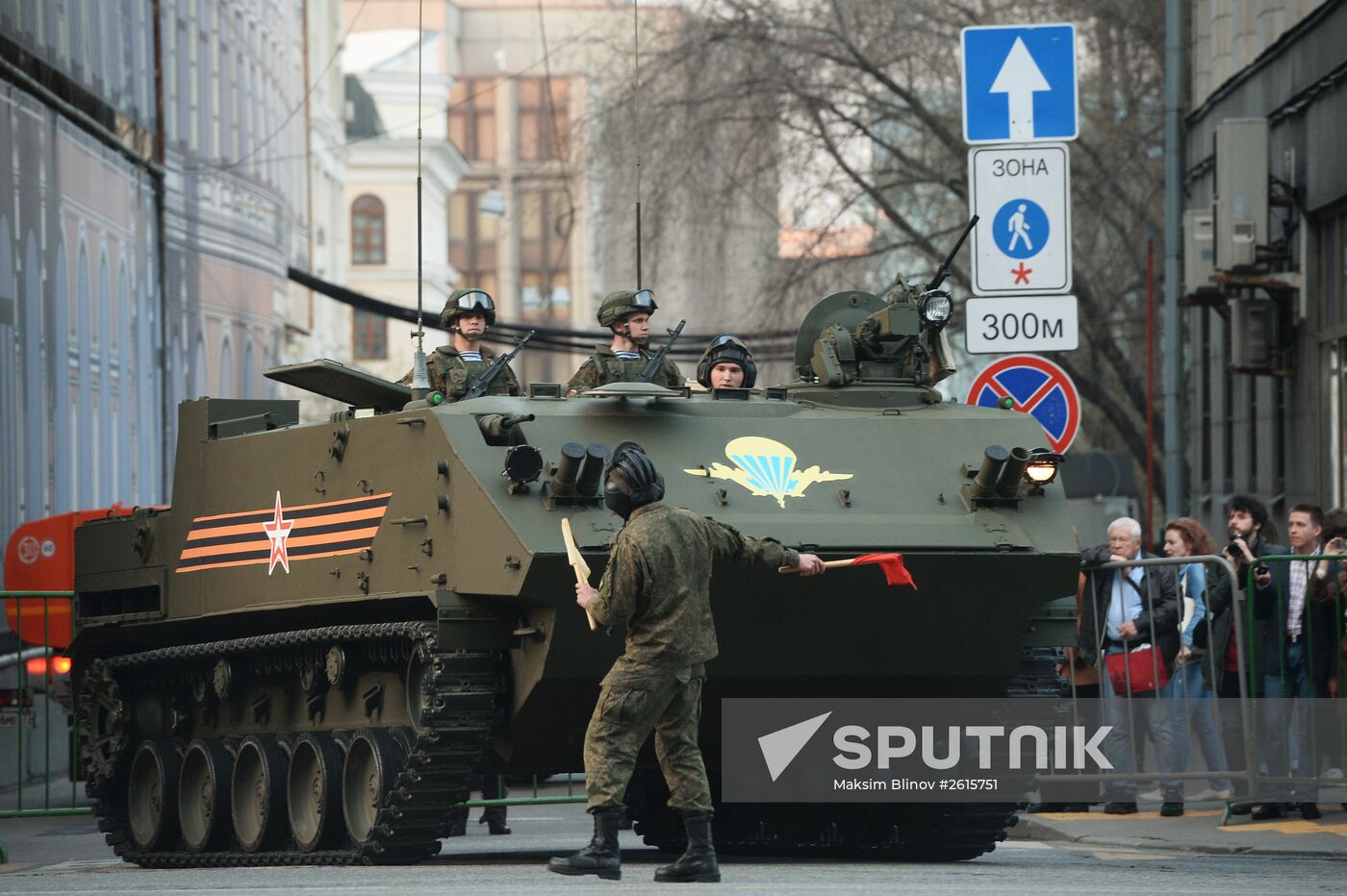 Victory Day Parade rehearsal in Moscow